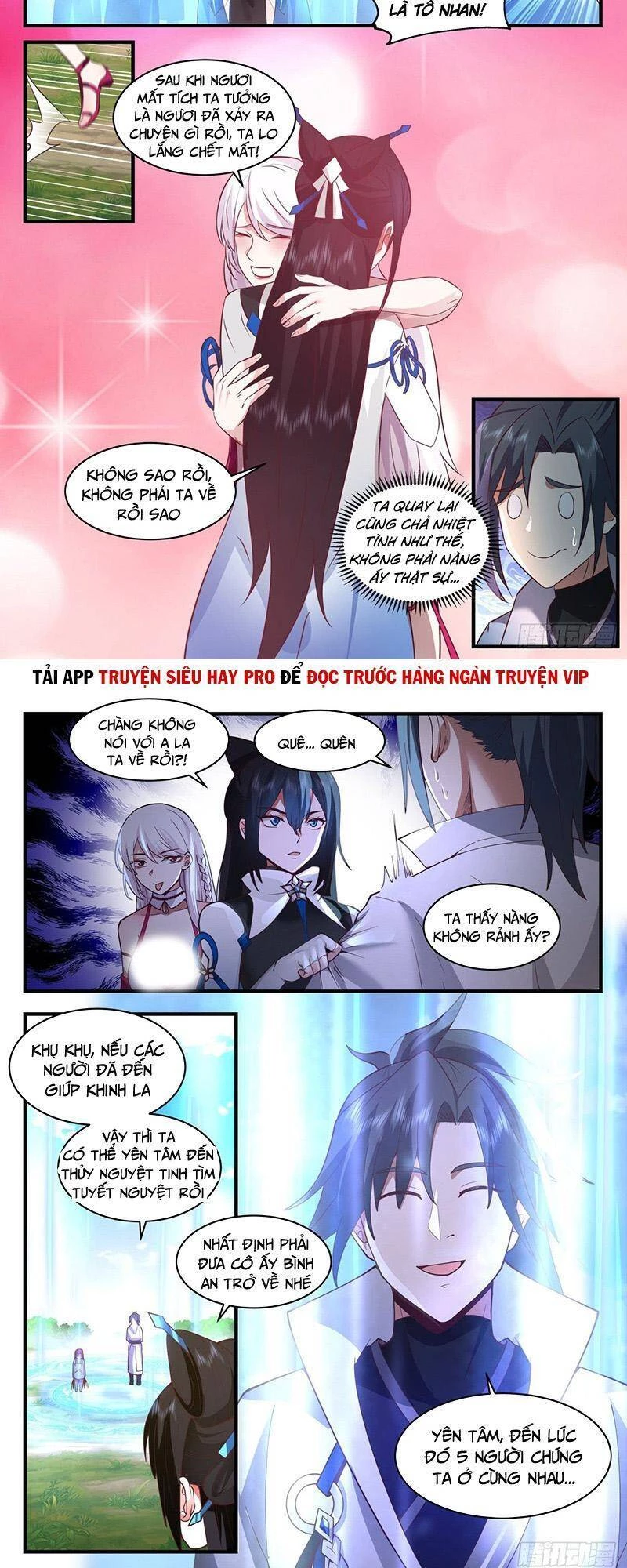 Võ Luyện Đỉnh Phong Chapter 2197 - Trang 4