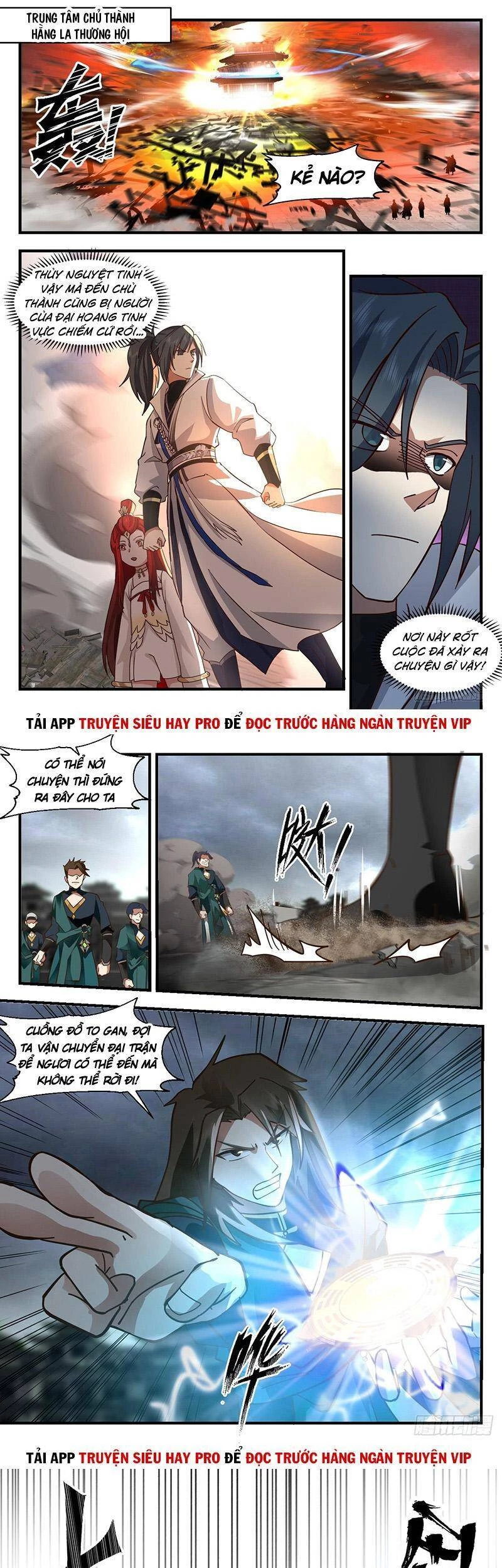 Võ Luyện Đỉnh Phong Chapter 2198 - Trang 4