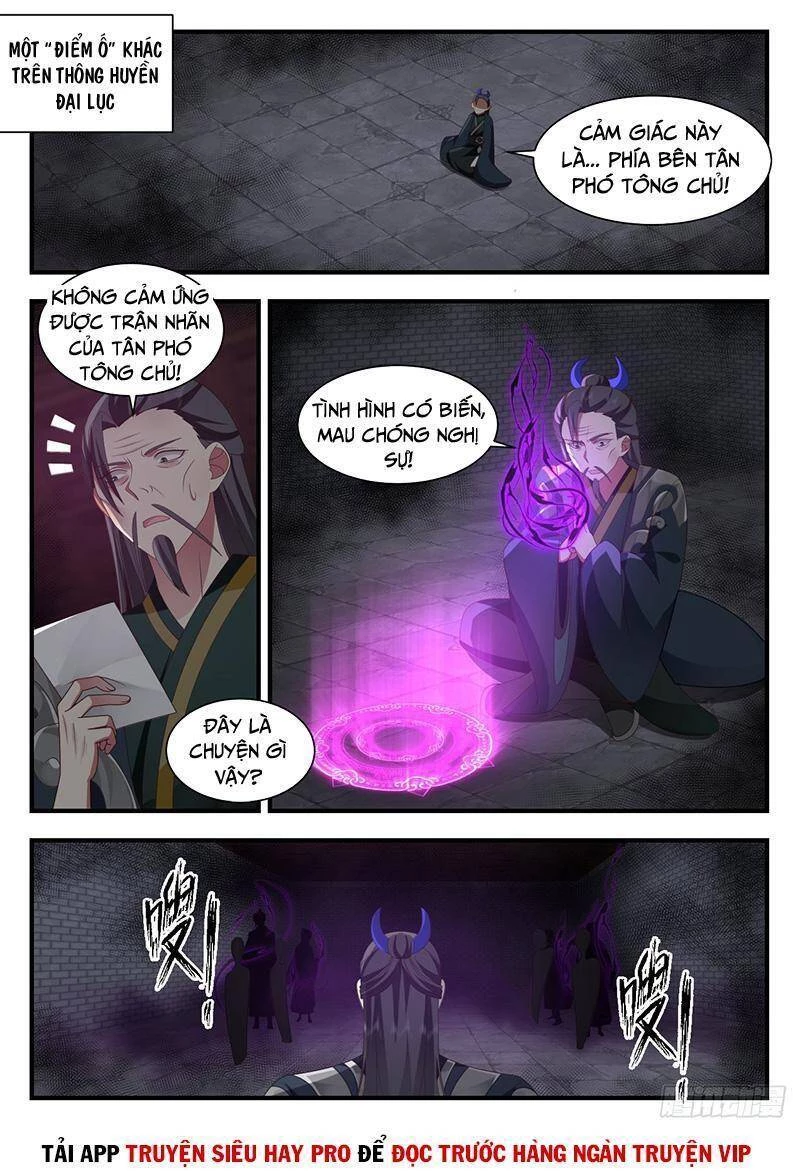 Võ Luyện Đỉnh Phong Chapter 2201 - Trang 4