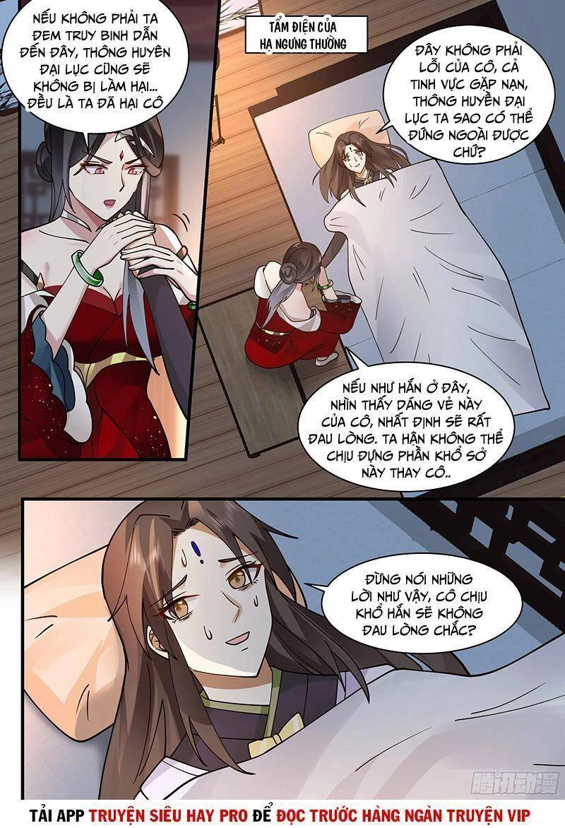 Võ Luyện Đỉnh Phong Chapter 2202 - Trang 4