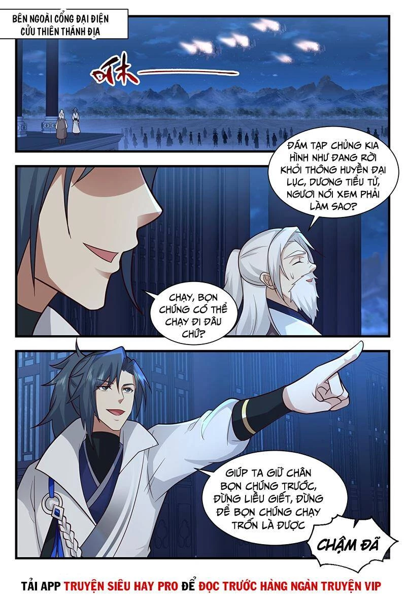 Võ Luyện Đỉnh Phong Chapter 2205 - Trang 4