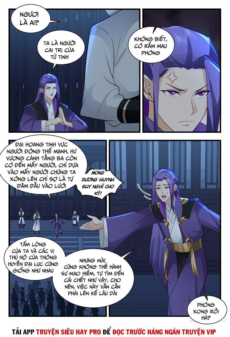 Võ Luyện Đỉnh Phong Chapter 2205 - Trang 4