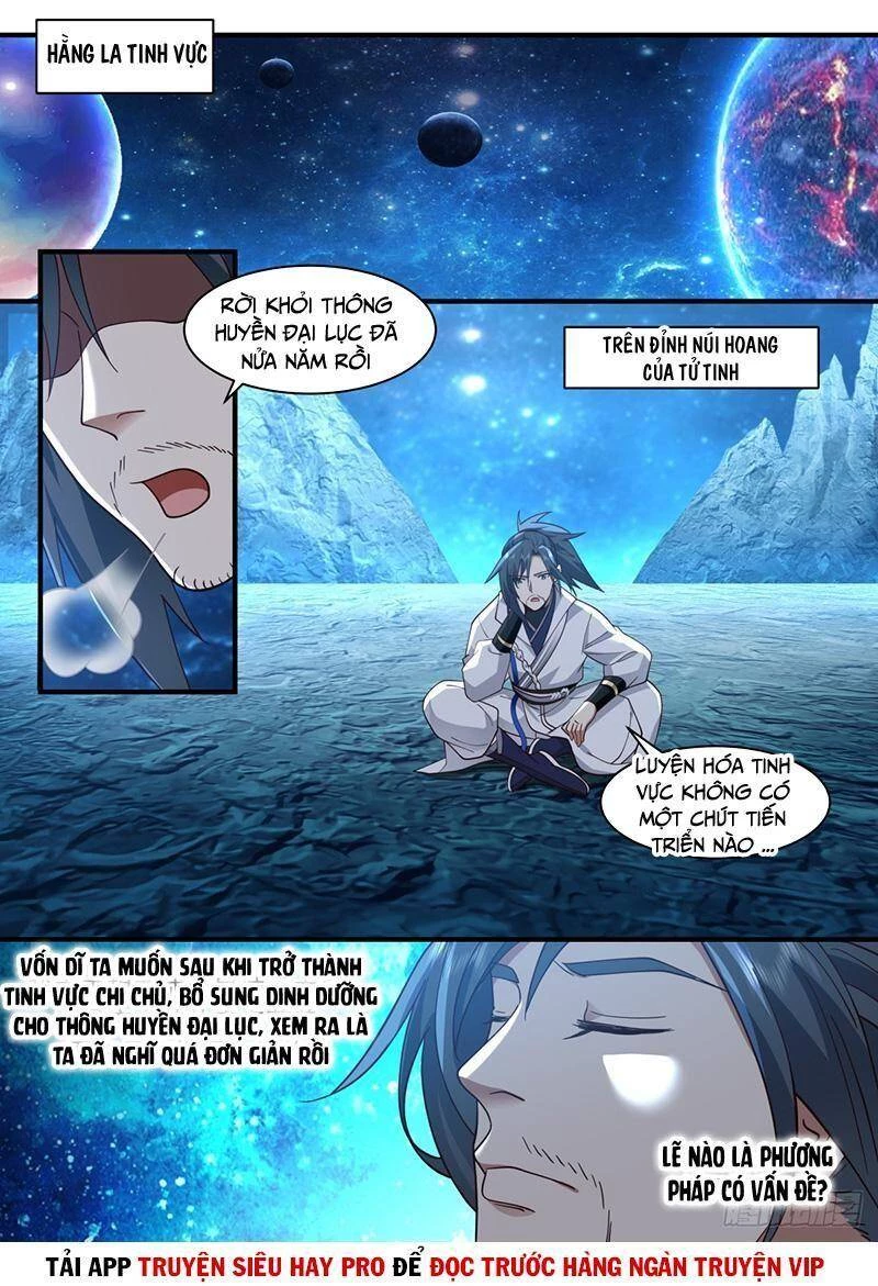 Võ Luyện Đỉnh Phong Chapter 2211 - Trang 4