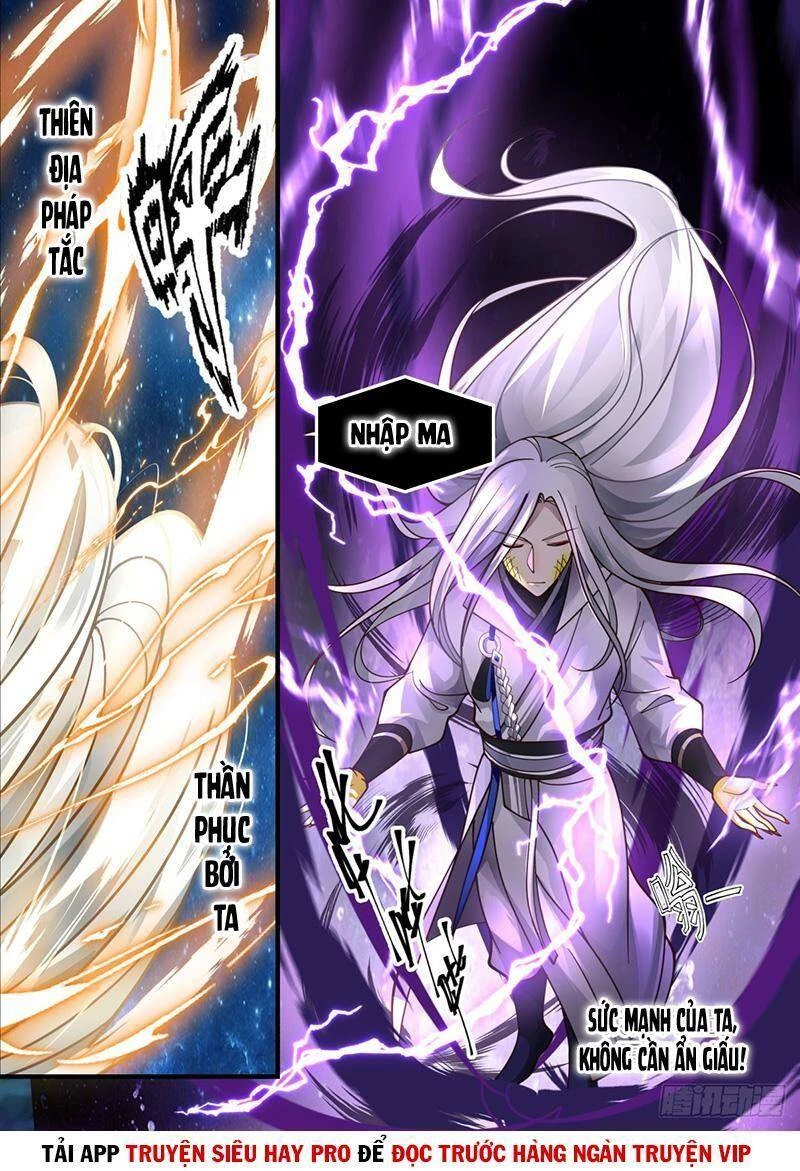 Võ Luyện Đỉnh Phong Chapter 2211 - Trang 4