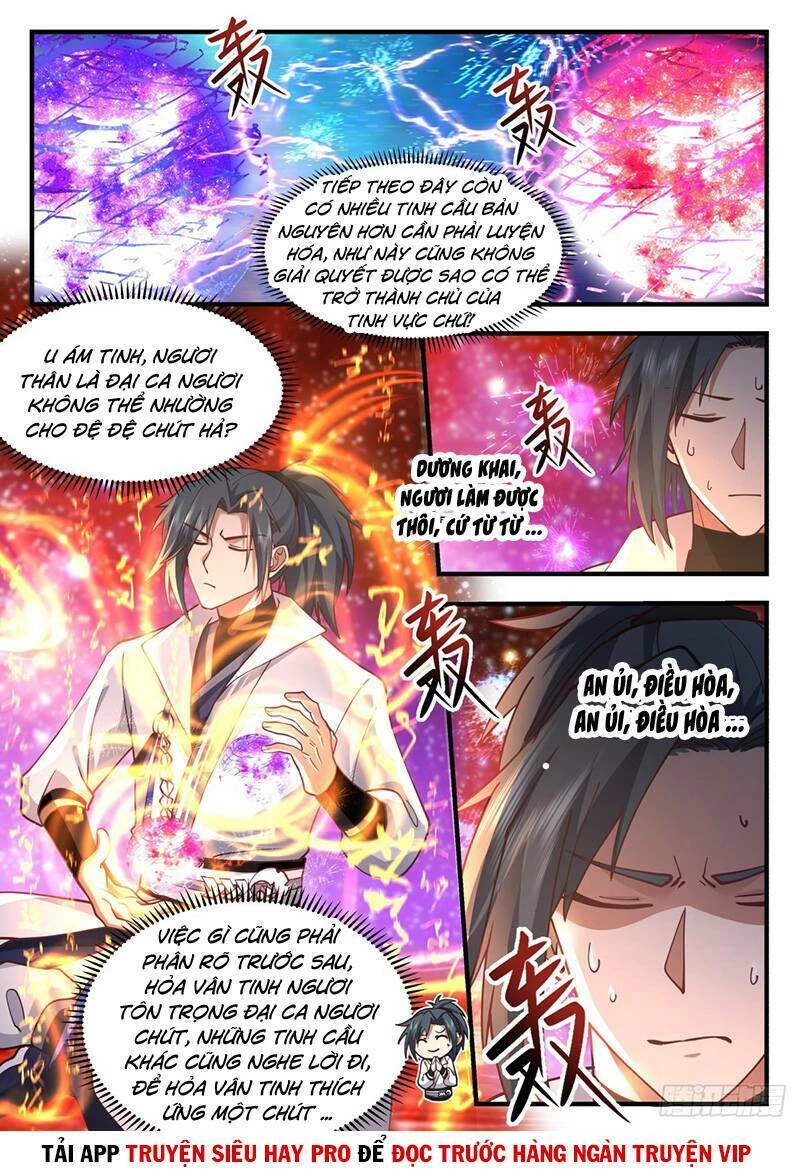 Võ Luyện Đỉnh Phong Chapter 2214 - Trang 4