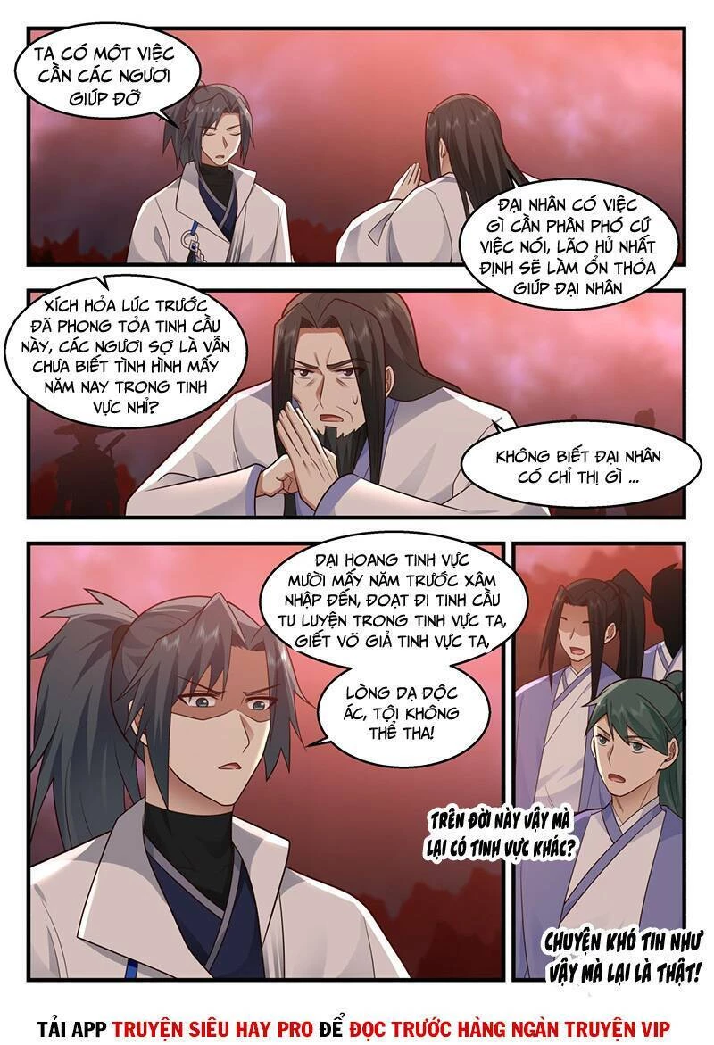 Võ Luyện Đỉnh Phong Chapter 2214 - Trang 4