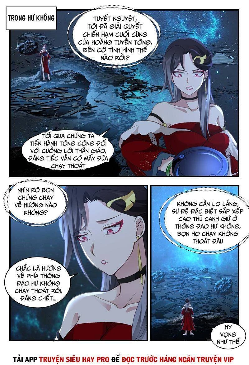 Võ Luyện Đỉnh Phong Chapter 2215 - Trang 4