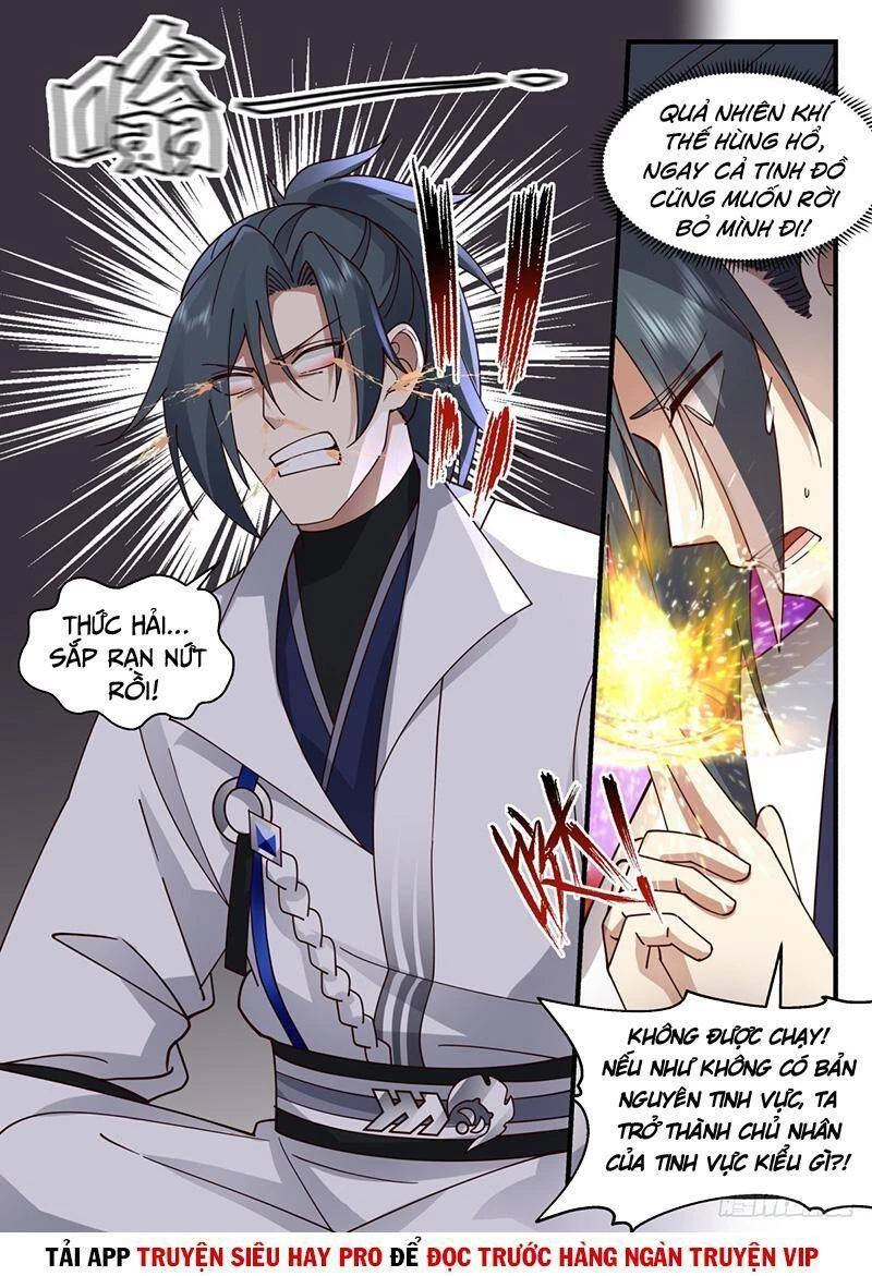 Võ Luyện Đỉnh Phong Chapter 2216 - Trang 4