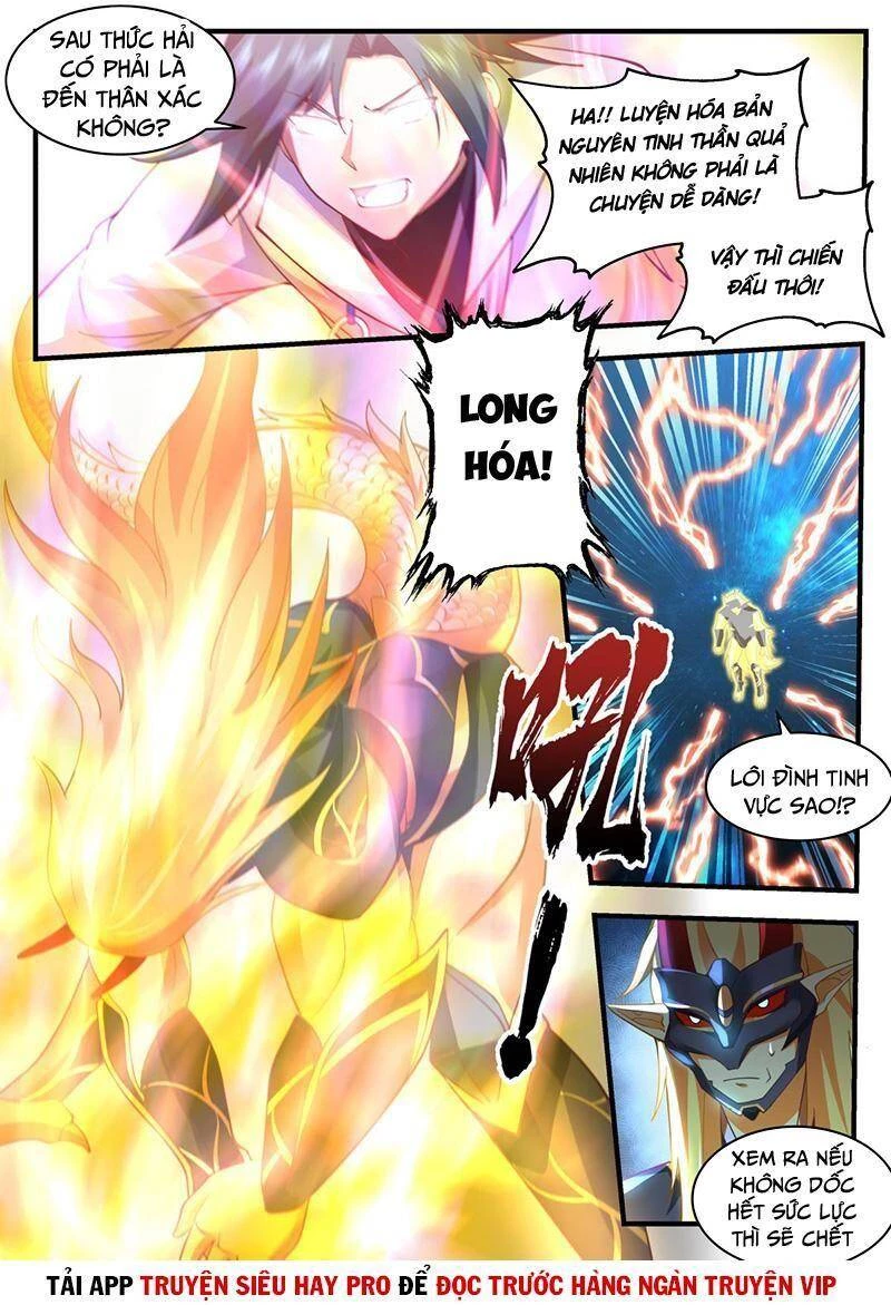 Võ Luyện Đỉnh Phong Chapter 2216 - Trang 4