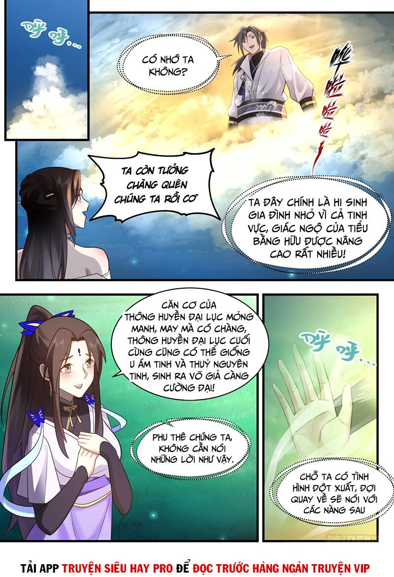 Võ Luyện Đỉnh Phong Chapter 2217 - Trang 4