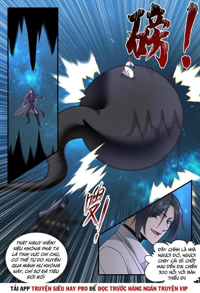 Võ Luyện Đỉnh Phong Chapter 2226 - Trang 4