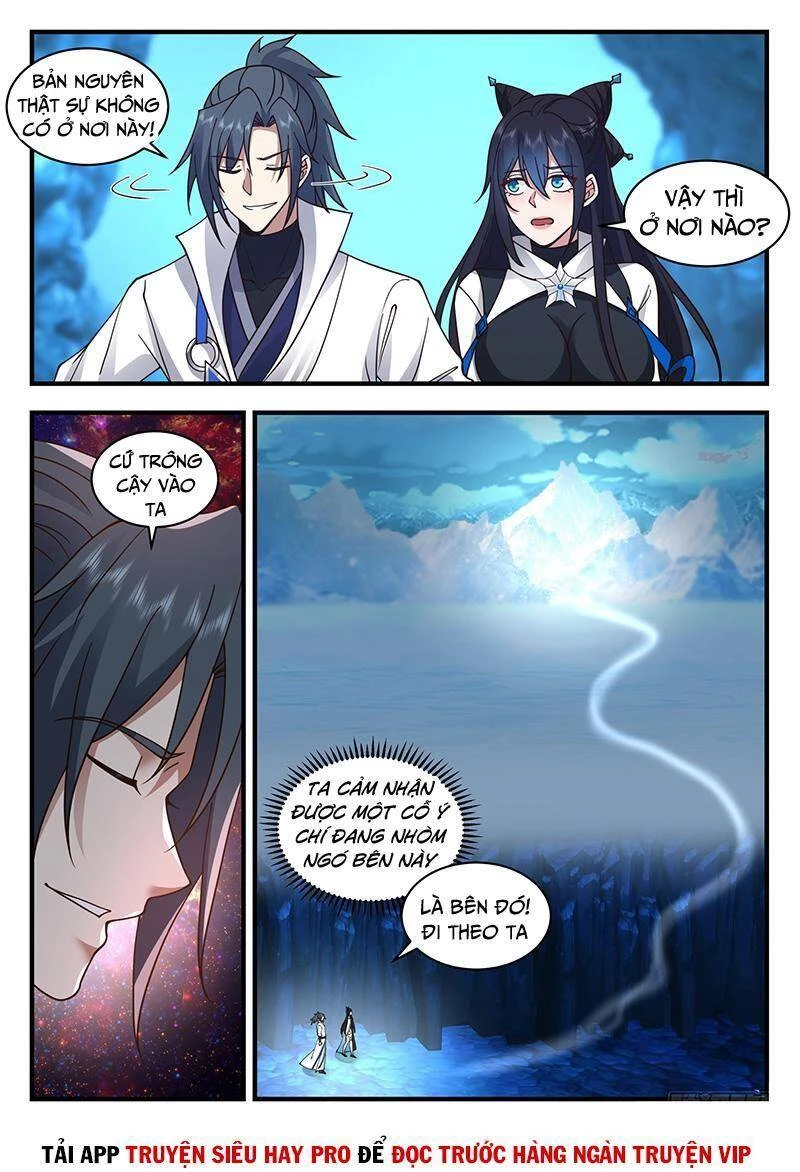 Võ Luyện Đỉnh Phong Chapter 2235 - Trang 4