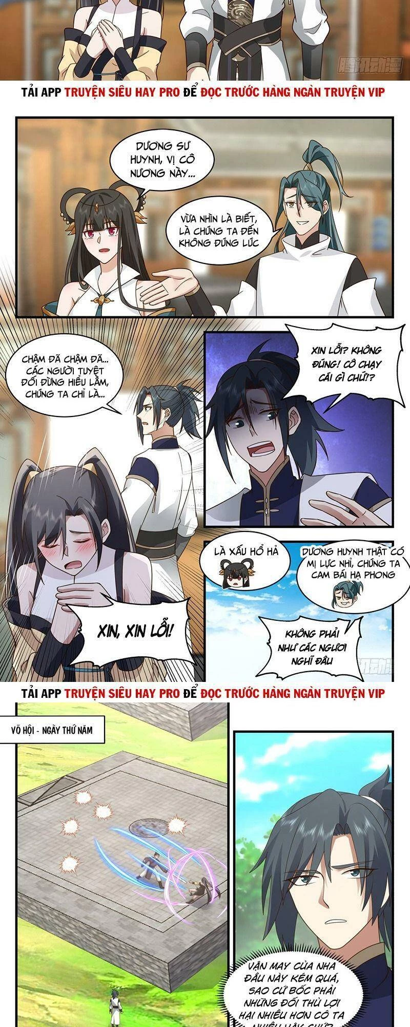 Võ Luyện Đỉnh Phong Chapter 2257 - Trang 4