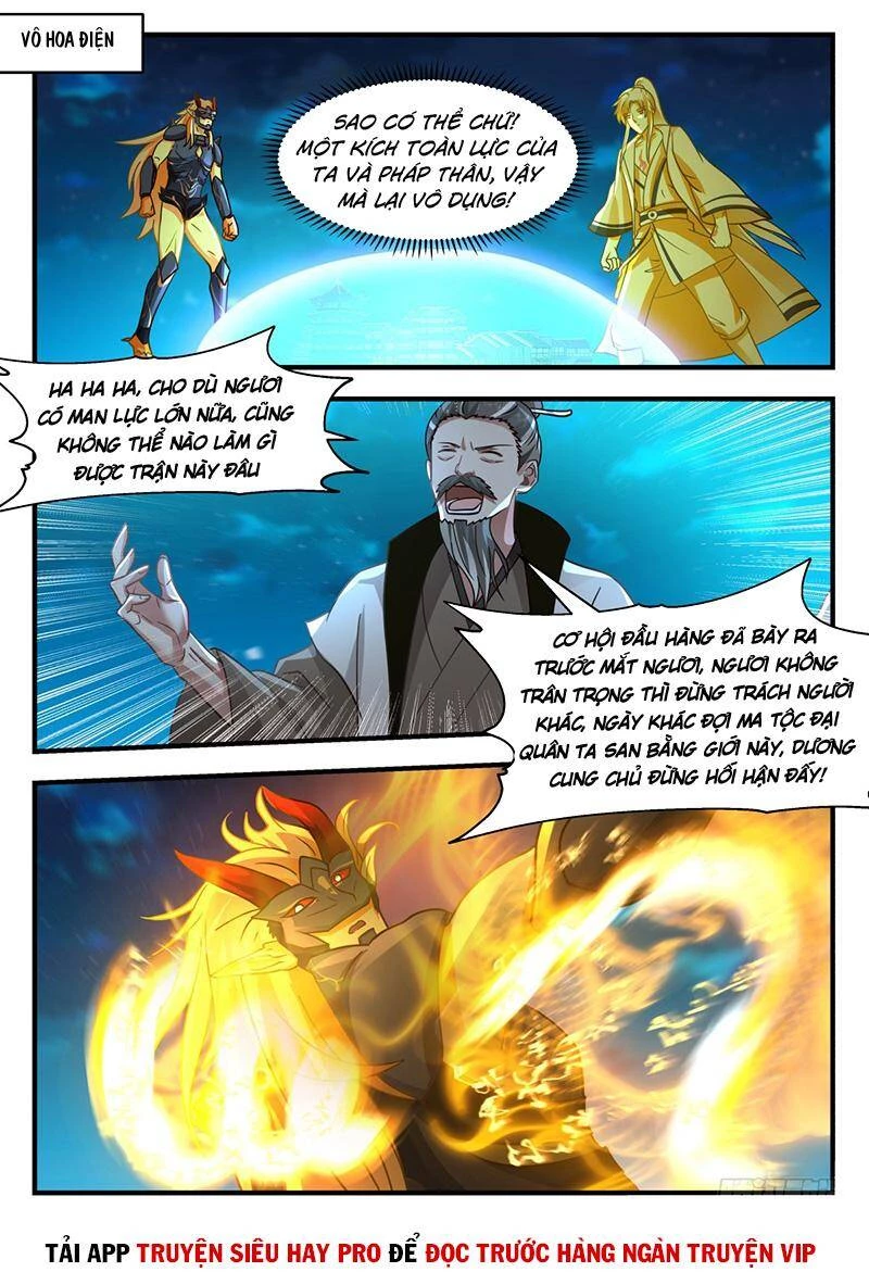 Võ Luyện Đỉnh Phong Chapter 2261 - Trang 4