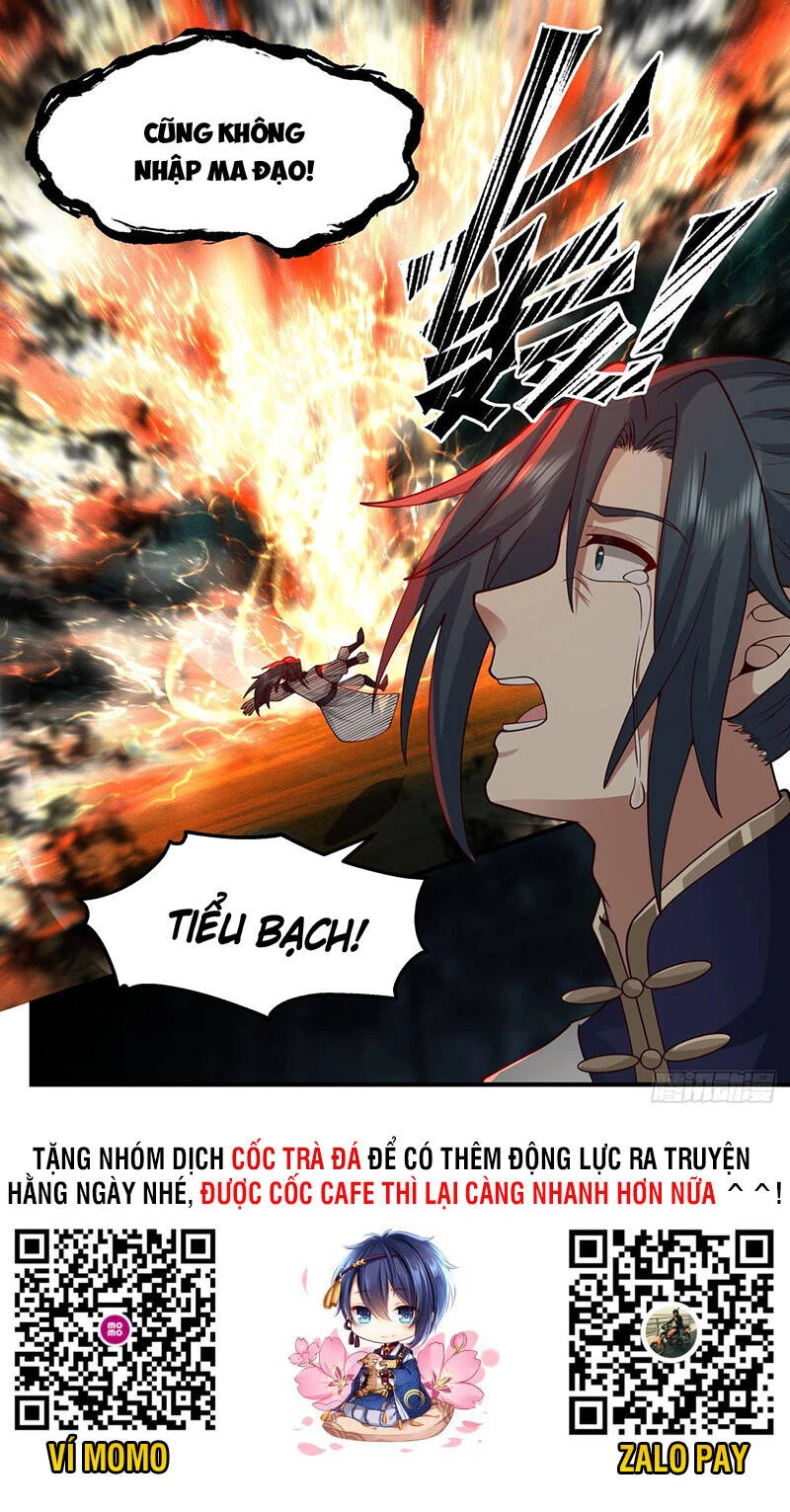 Võ Luyện Đỉnh Phong Chapter 2265 - Trang 4