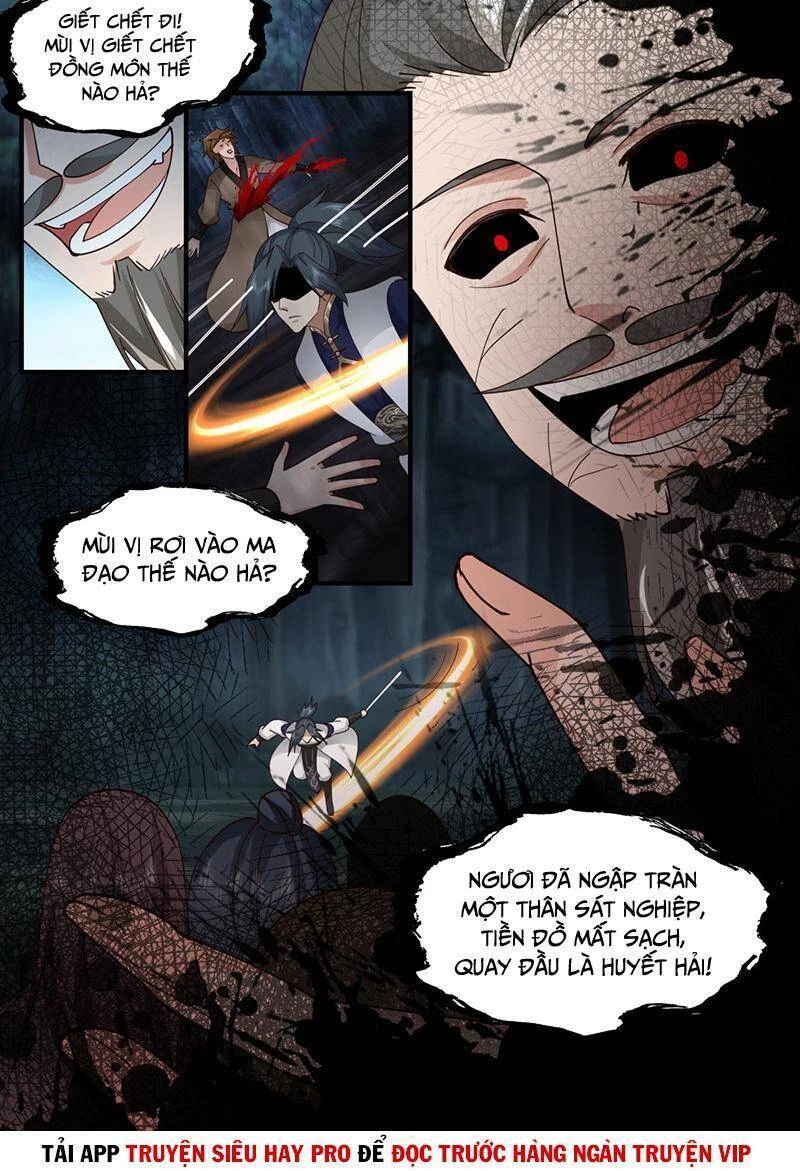 Võ Luyện Đỉnh Phong Chapter 2266 - Trang 4