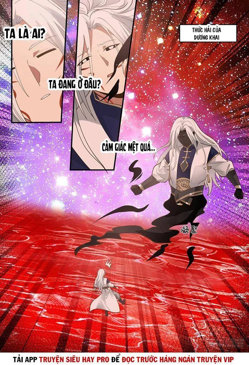 Võ Luyện Đỉnh Phong Chapter 2267 - Trang 4