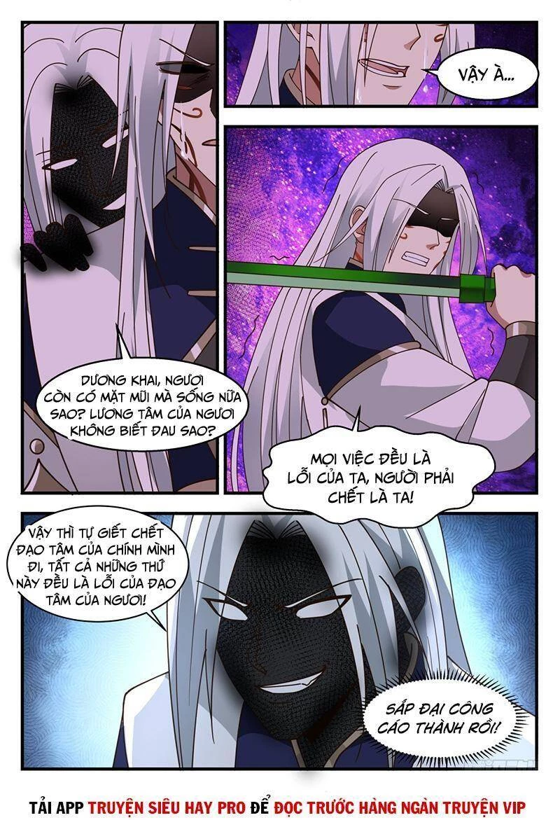 Võ Luyện Đỉnh Phong Chapter 2267 - Trang 4