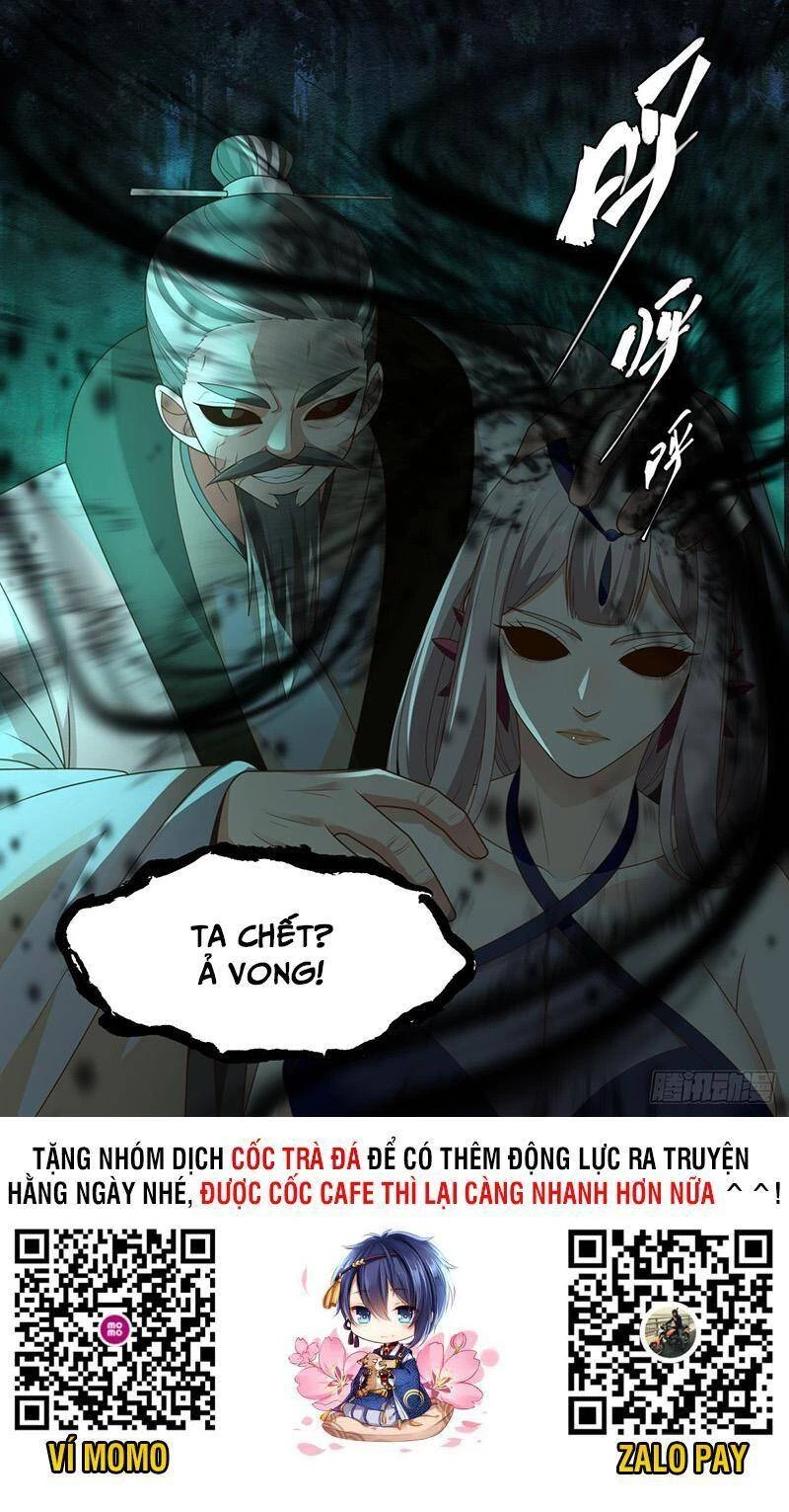 Võ Luyện Đỉnh Phong Chapter 2268 - Trang 4