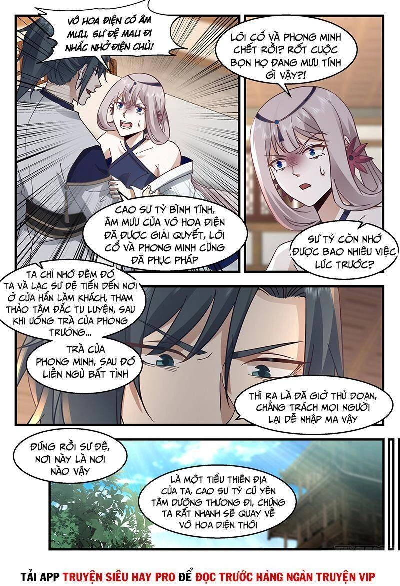 Võ Luyện Đỉnh Phong Chapter 2273 - Trang 4
