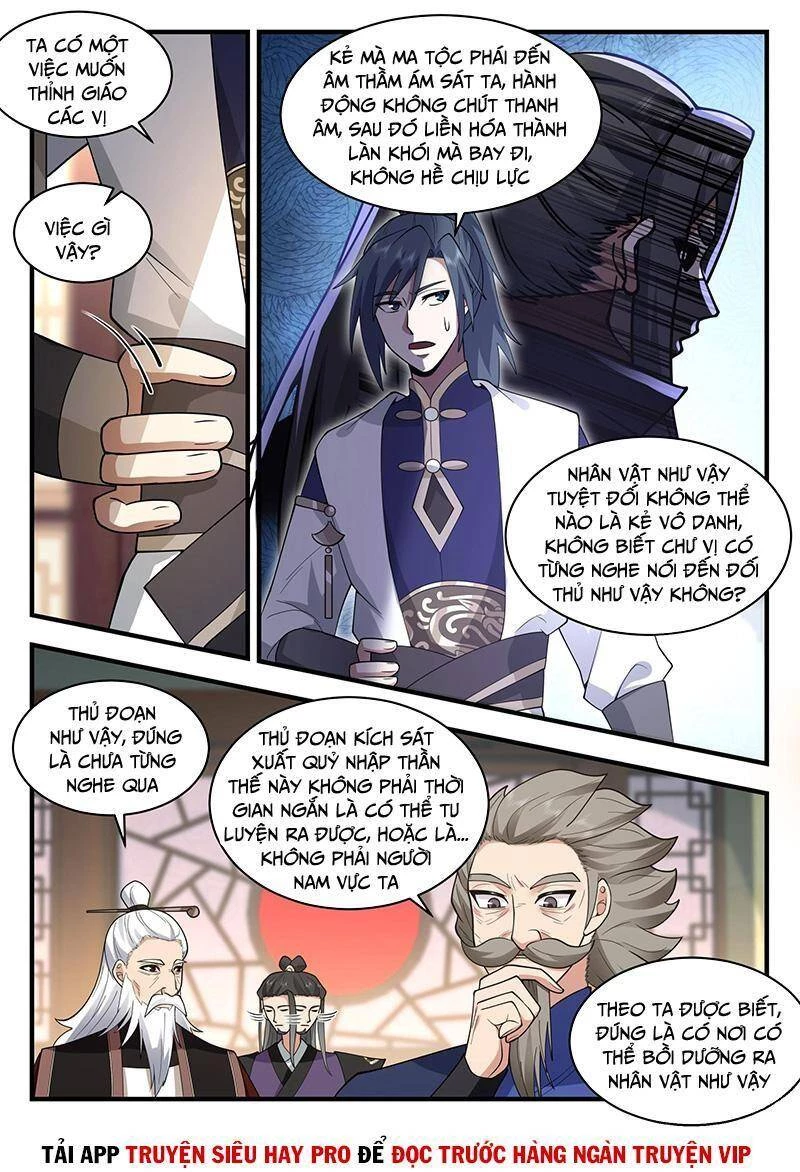 Võ Luyện Đỉnh Phong Chapter 2275 - Trang 4