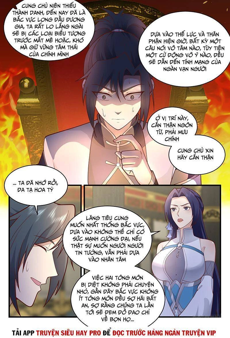 Võ Luyện Đỉnh Phong Chapter 2279 - Trang 4