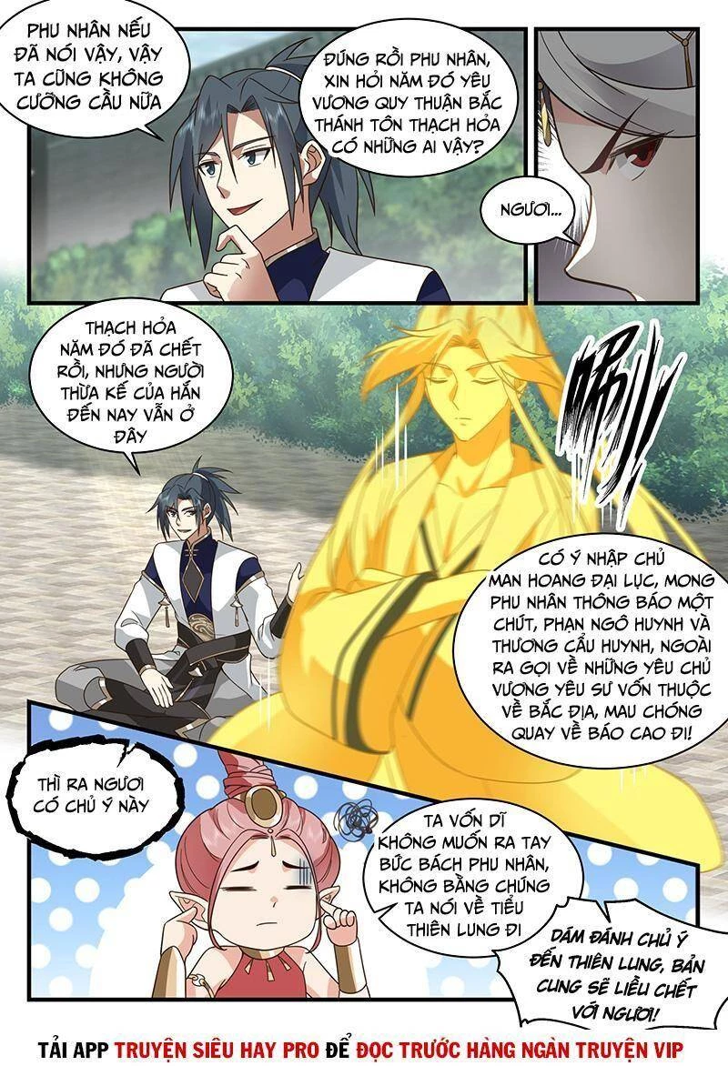 Võ Luyện Đỉnh Phong Chapter 2280 - Trang 4