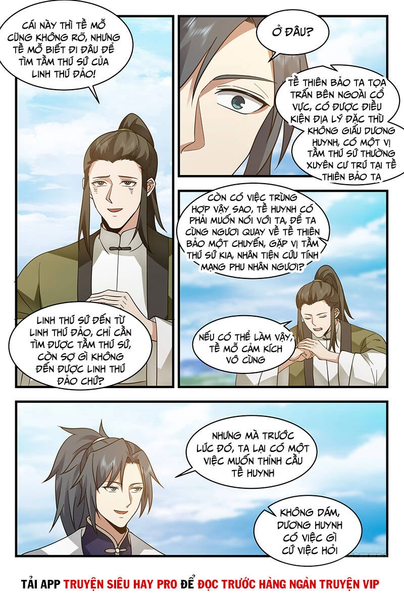 Võ Luyện Đỉnh Phong Chapter 2283 - Trang 4