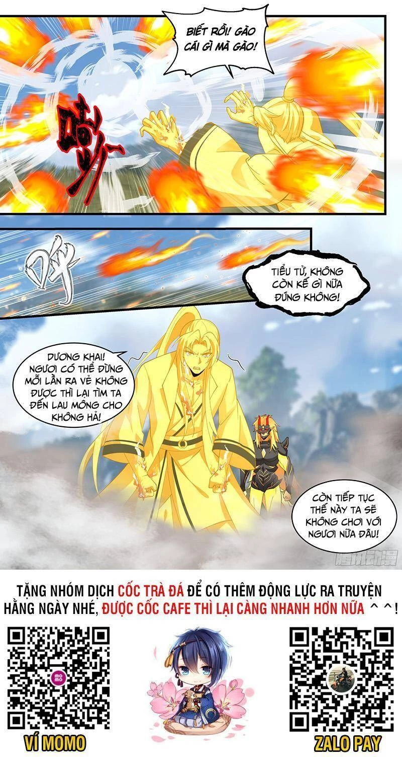 Võ Luyện Đỉnh Phong Chapter 2287 - Trang 4