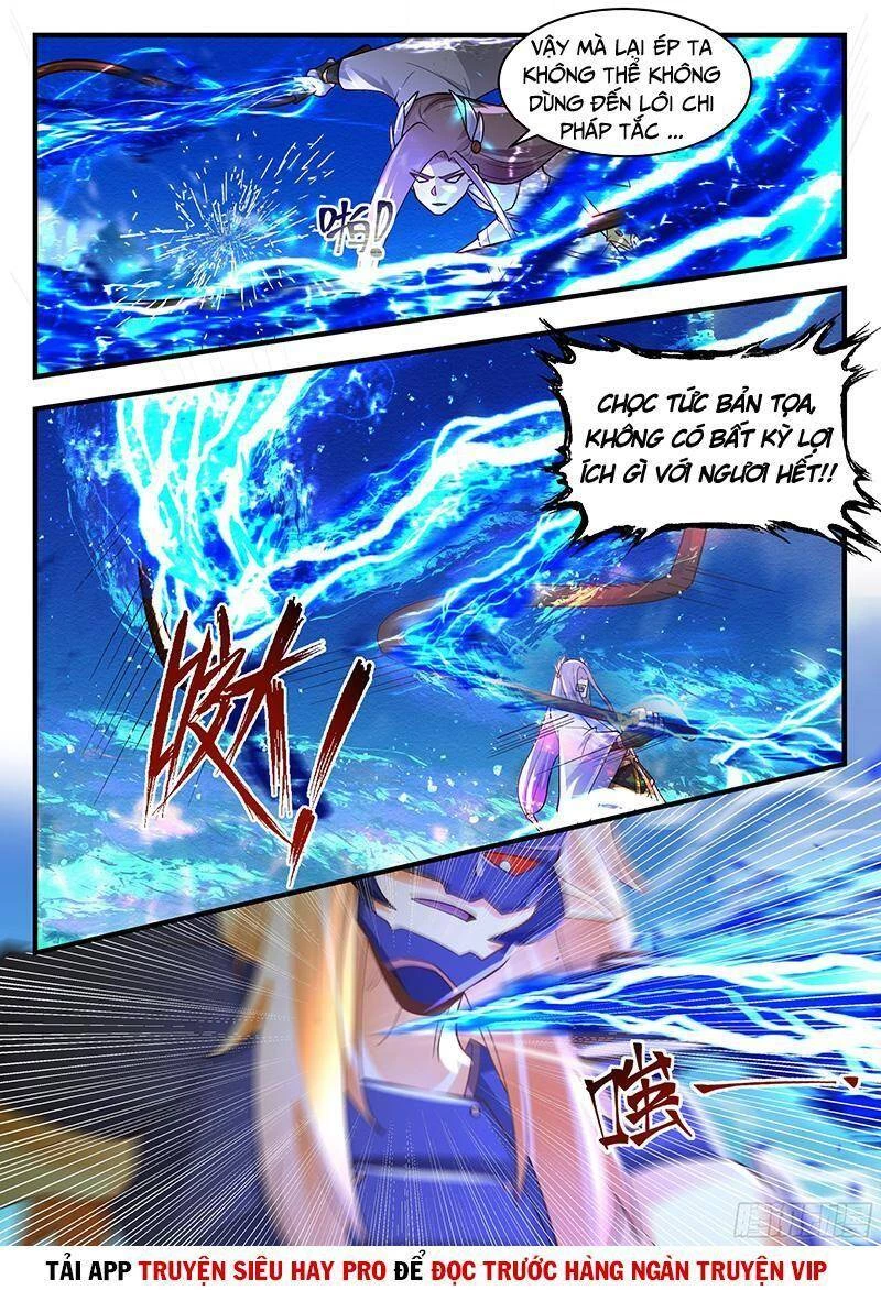 Võ Luyện Đỉnh Phong Chapter 2288 - Trang 4