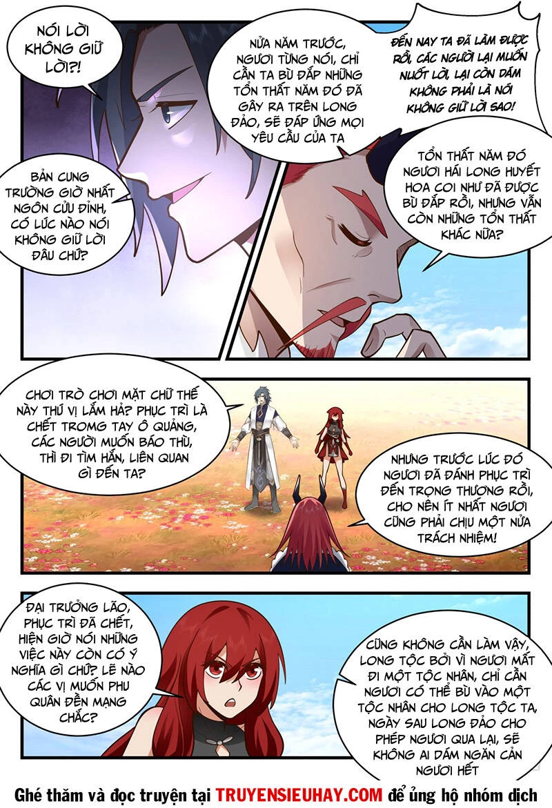 Võ Luyện Đỉnh Phong Chapter 2300 - Trang 4