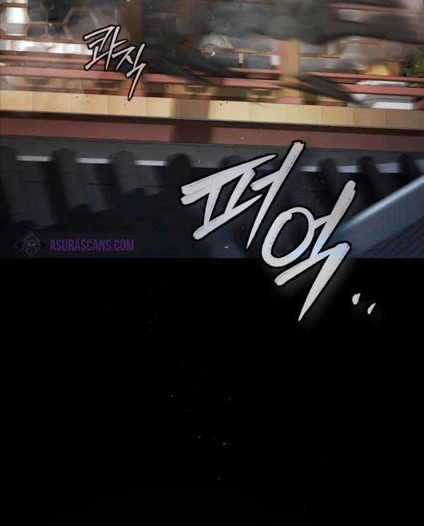 Đệ Nhất Võ Sư, Baek Cao Thủ Chapter 86 - Trang 4