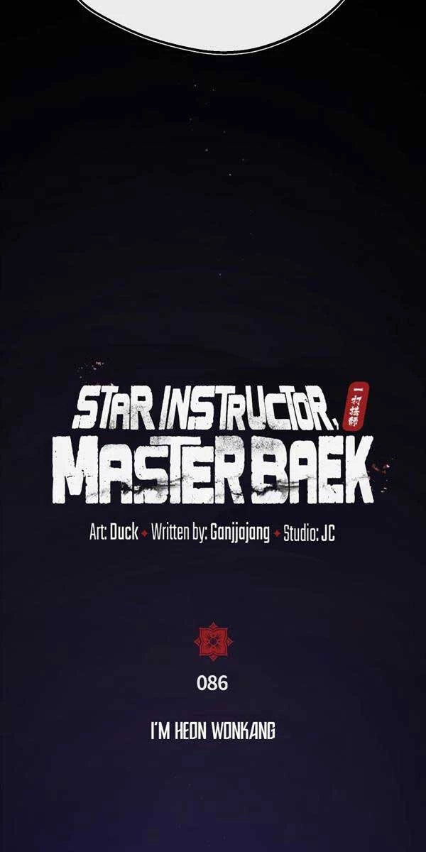 Đệ Nhất Võ Sư, Baek Cao Thủ Chapter 86 - Trang 4