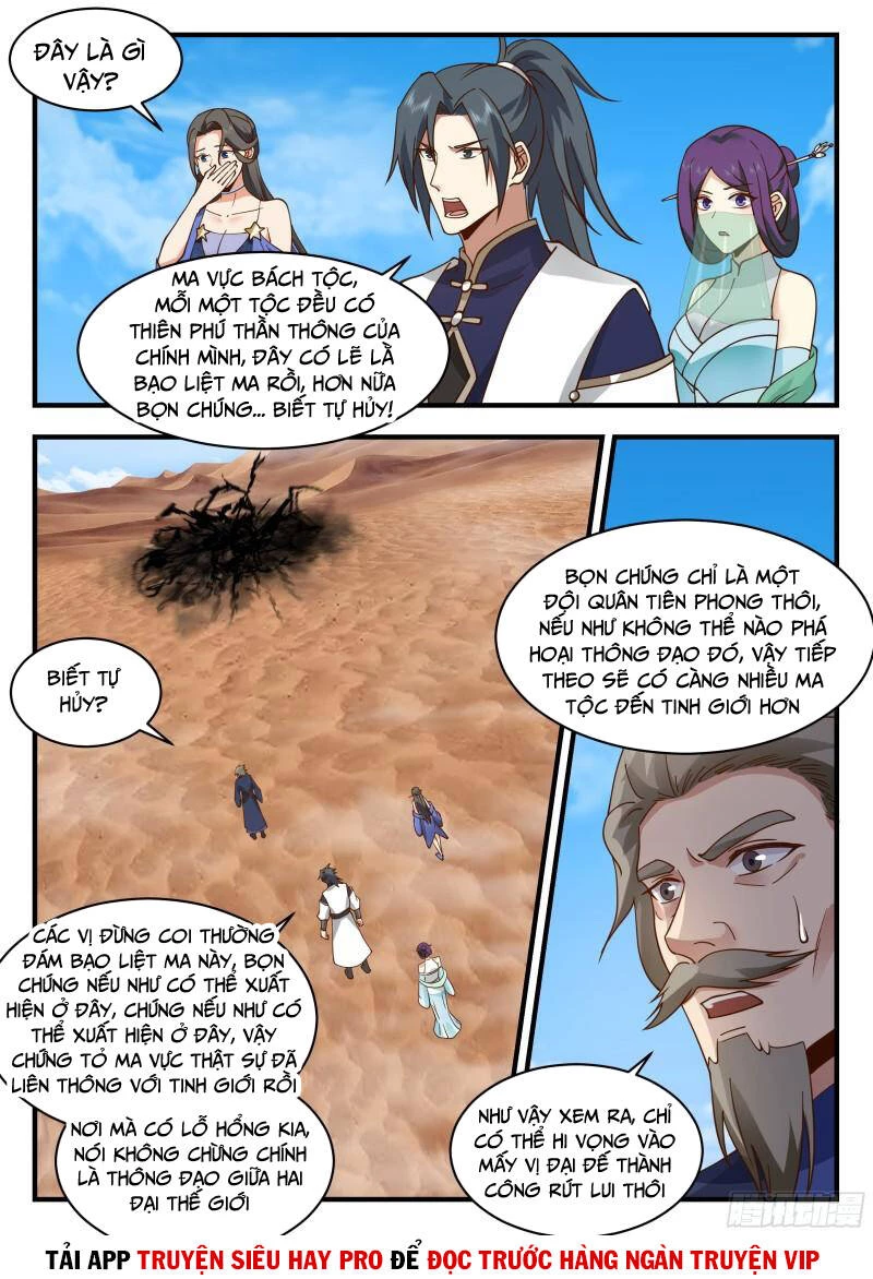 Võ Luyện Đỉnh Phong Chapter 2323 - Trang 4