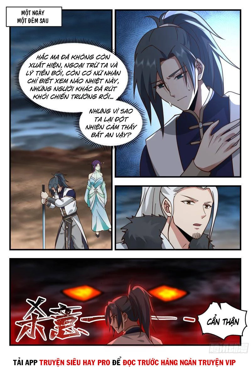 Võ Luyện Đỉnh Phong Chapter 2323 - Trang 4