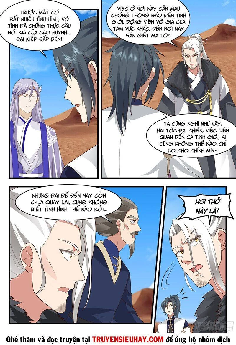 Võ Luyện Đỉnh Phong Chapter 2324 - Trang 4