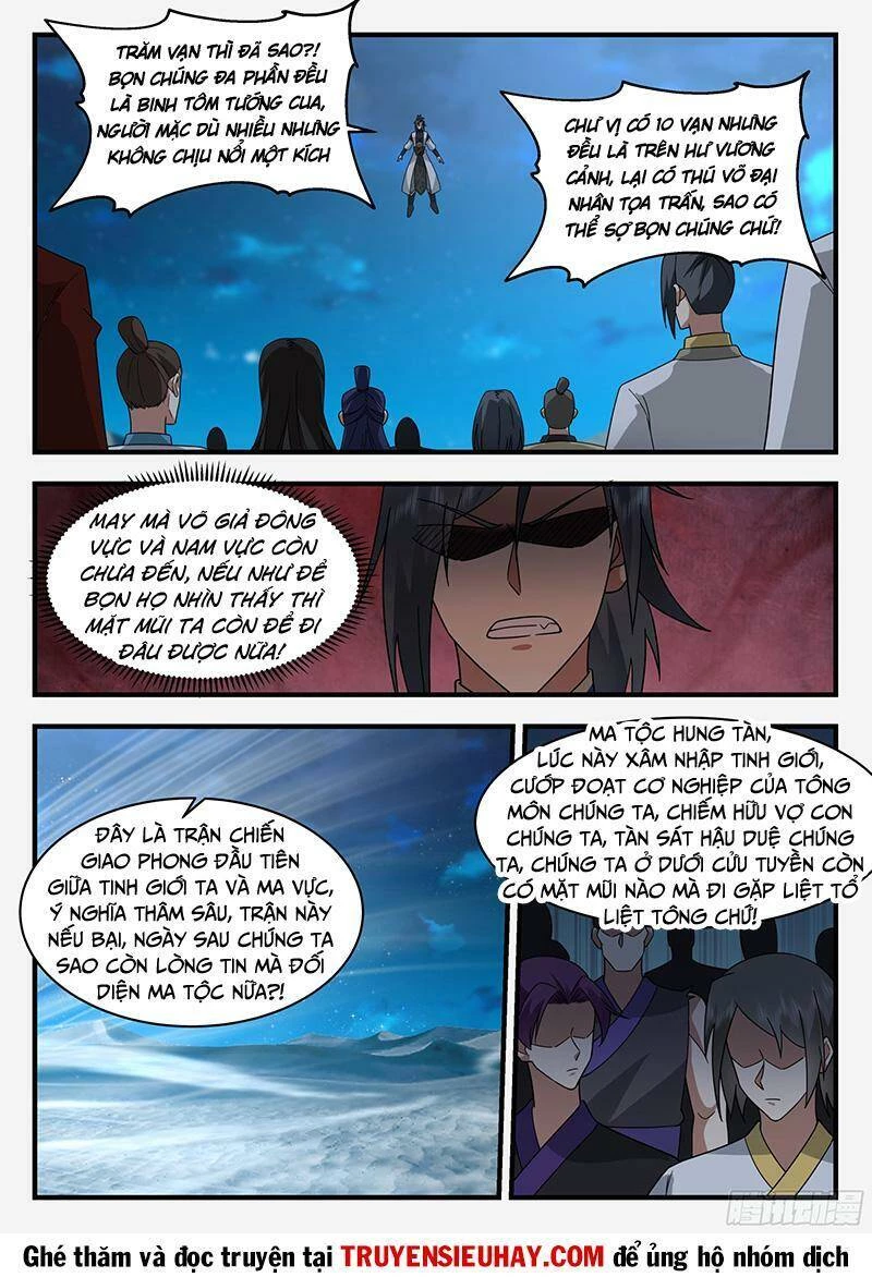 Võ Luyện Đỉnh Phong Chapter 2328 - Trang 4