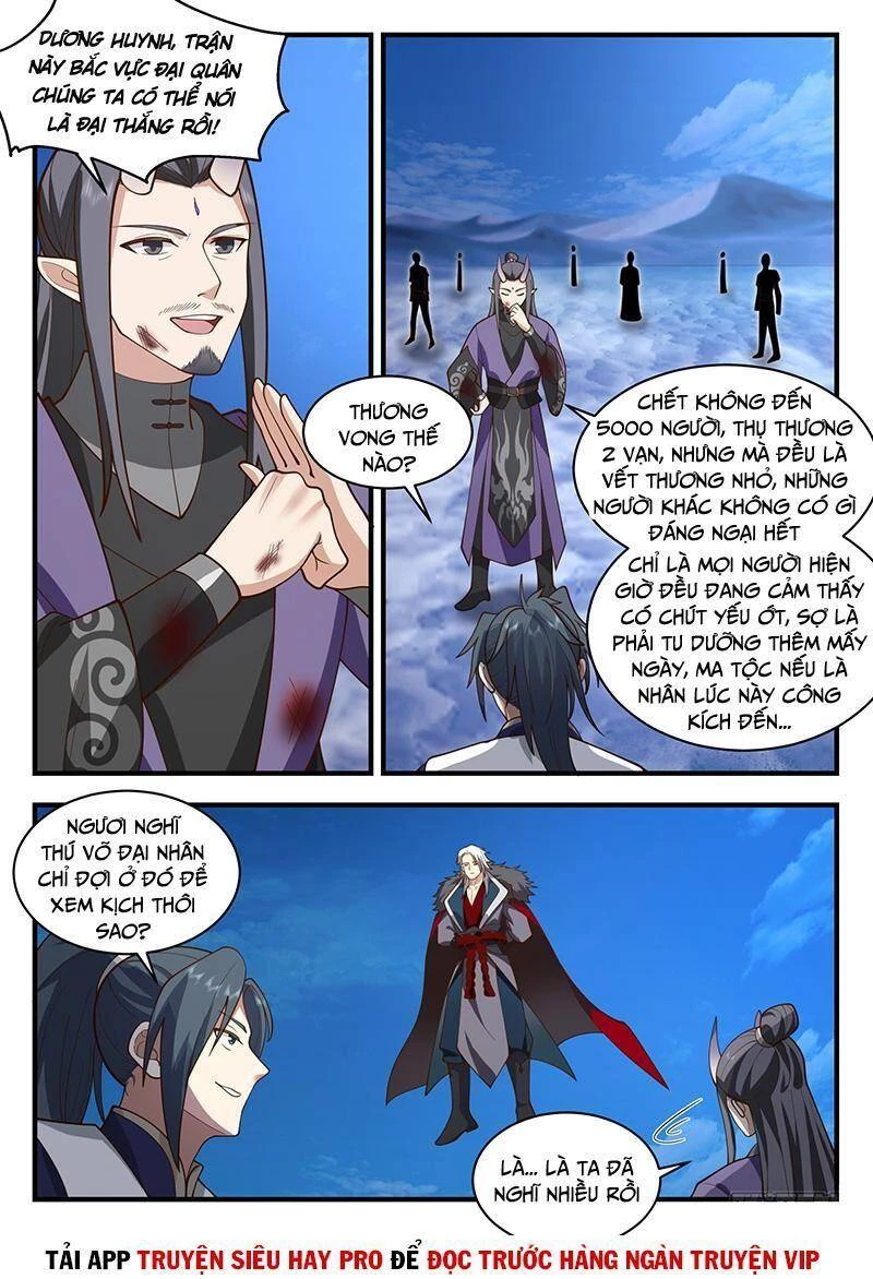 Võ Luyện Đỉnh Phong Chapter 2330 - Trang 4