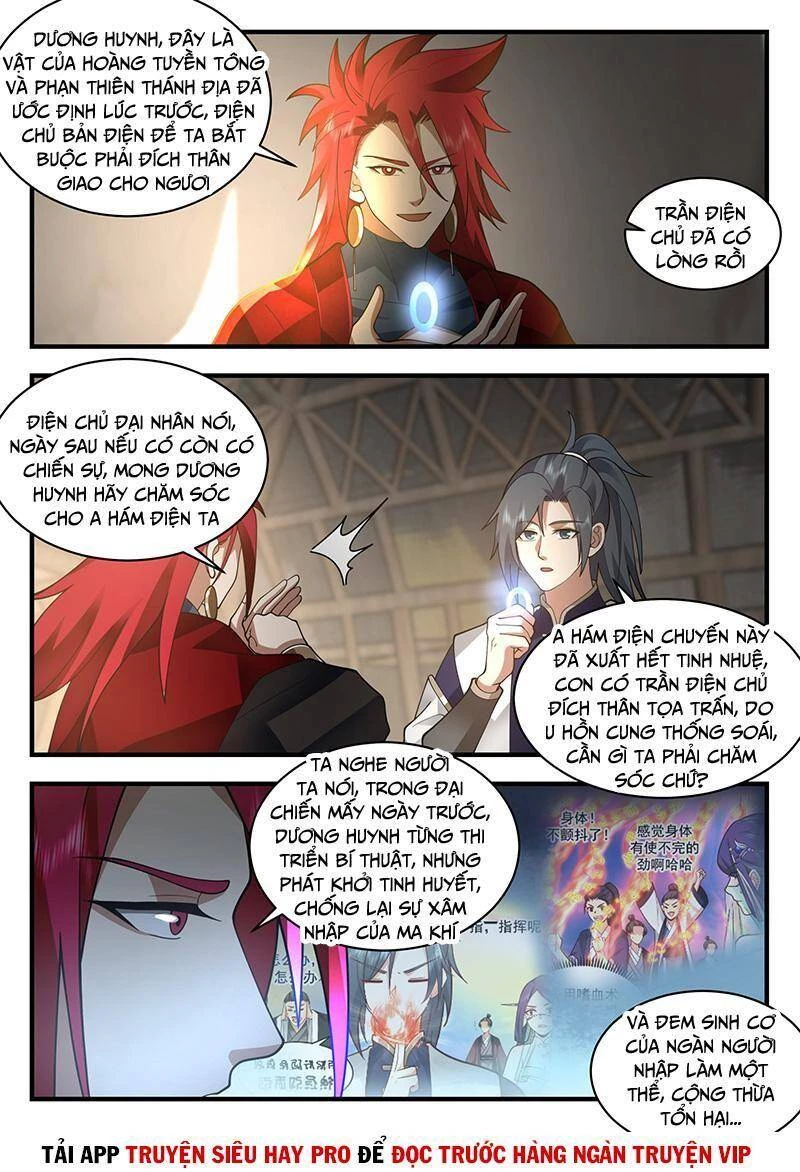 Võ Luyện Đỉnh Phong Chapter 2330 - Trang 4