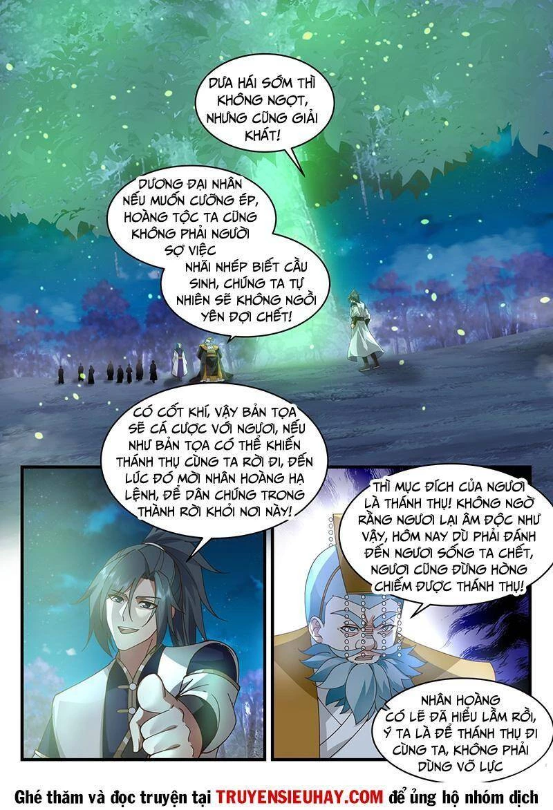 Võ Luyện Đỉnh Phong Chapter 2334 - Trang 4
