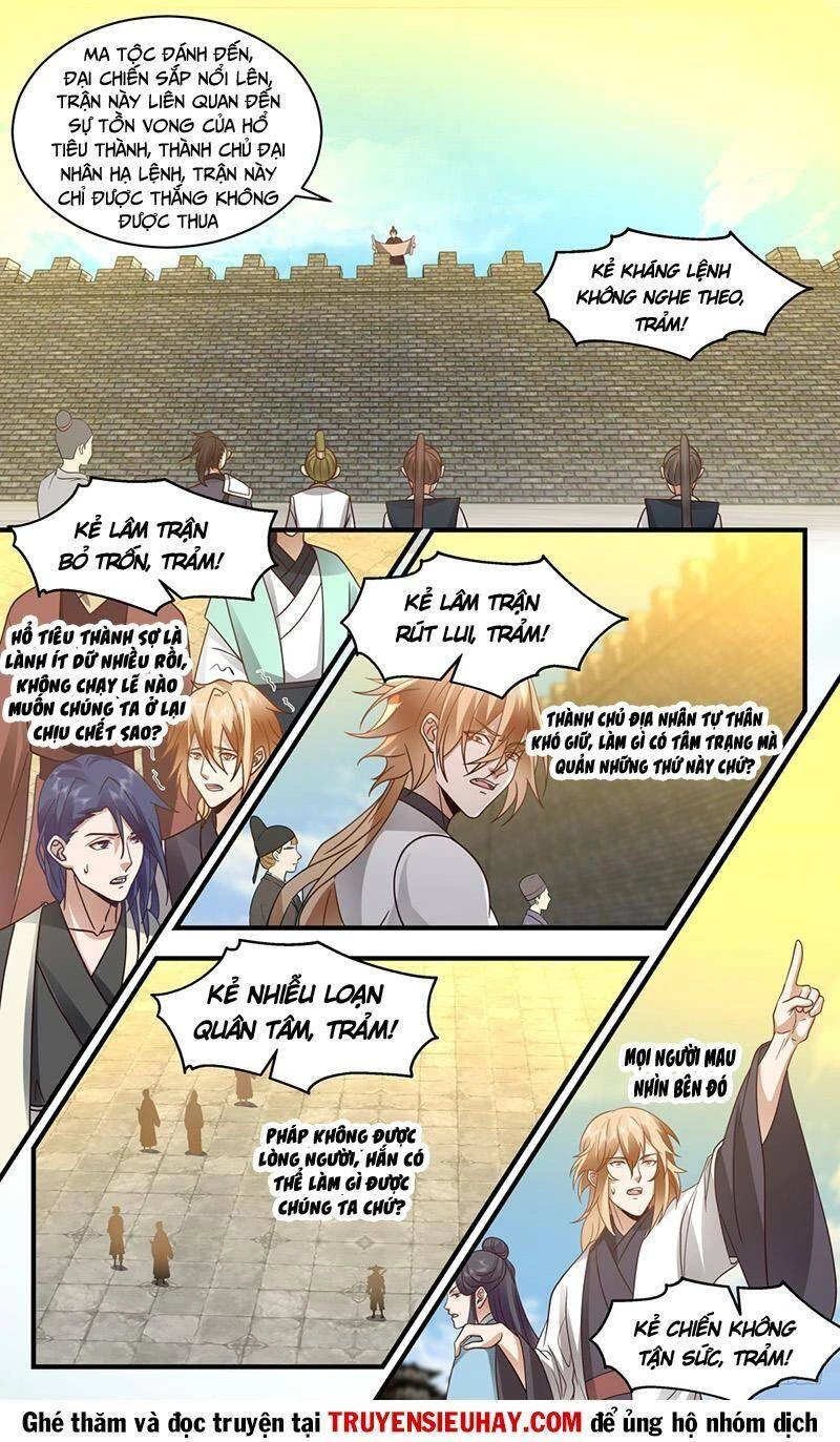 Võ Luyện Đỉnh Phong Chapter 2339 - Trang 4