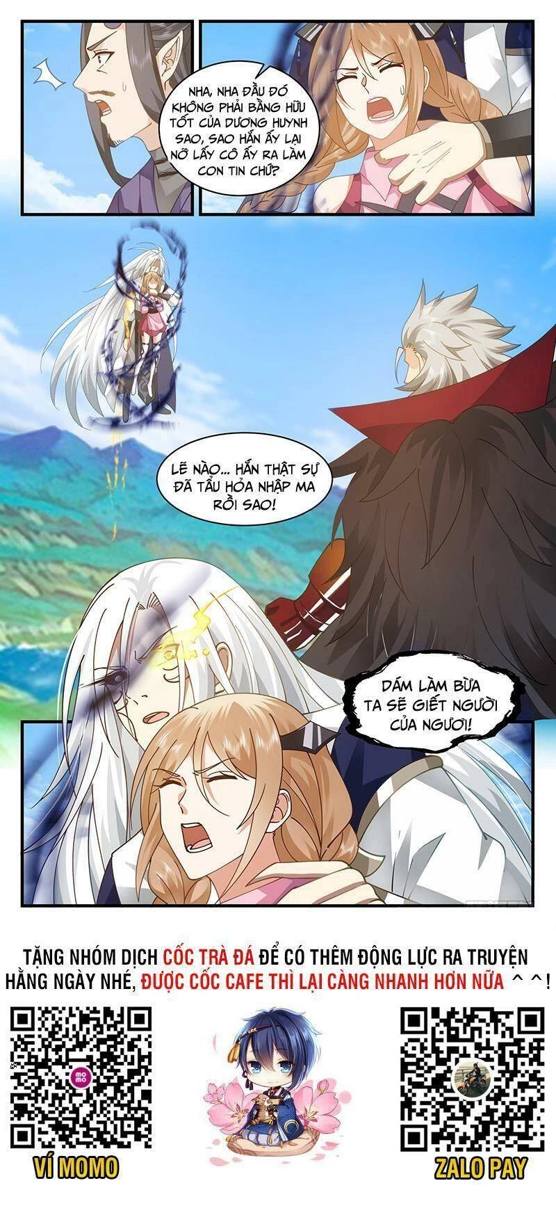 Võ Luyện Đỉnh Phong Chapter 2354 - Trang 4