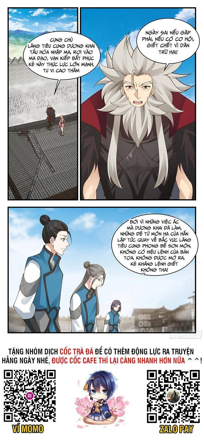 Võ Luyện Đỉnh Phong Chapter 2355 - Trang 4