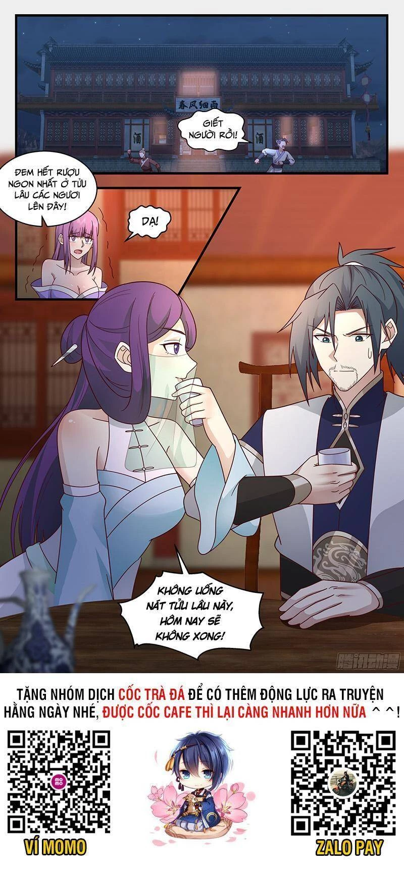 Võ Luyện Đỉnh Phong Chapter 2357 - Trang 4