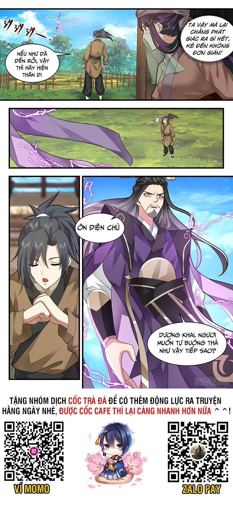 Võ Luyện Đỉnh Phong Chapter 2358 - Trang 4