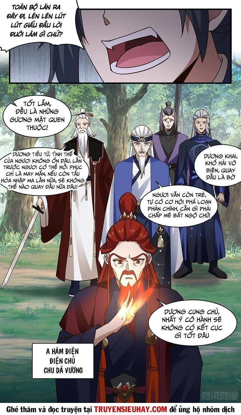 Võ Luyện Đỉnh Phong Chapter 2359 - Trang 4