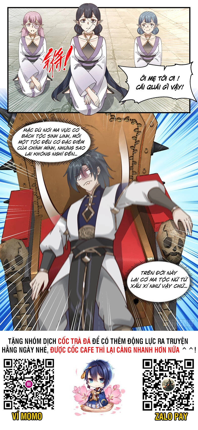 Võ Luyện Đỉnh Phong Chapter 2363 - Trang 4