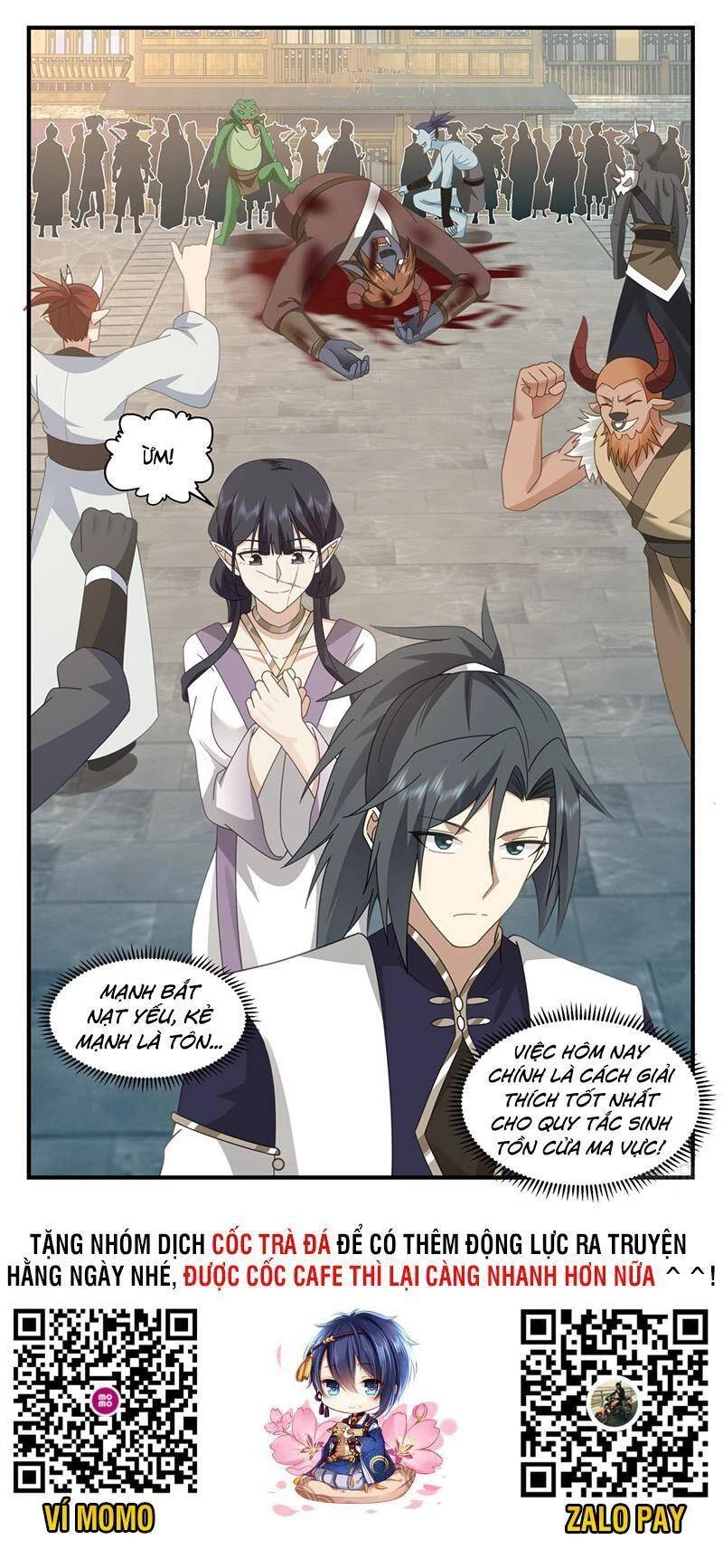 Võ Luyện Đỉnh Phong Chapter 2364 - Trang 4