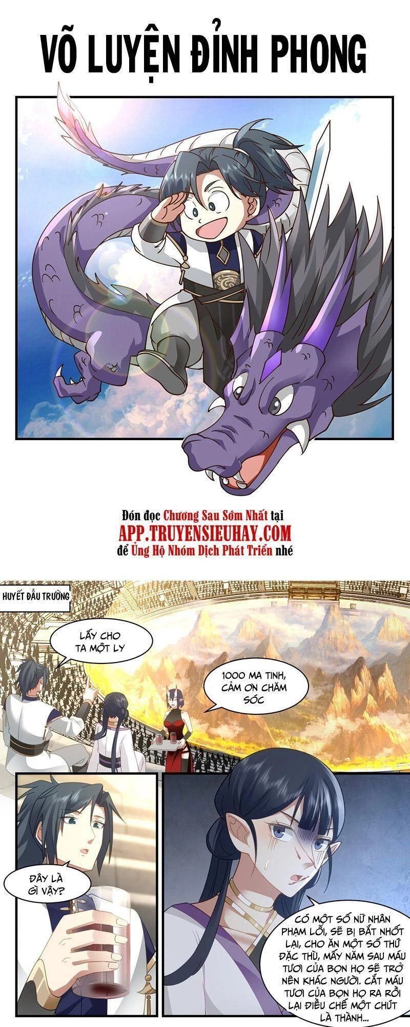 Võ Luyện Đỉnh Phong Chapter 2366 - Trang 4