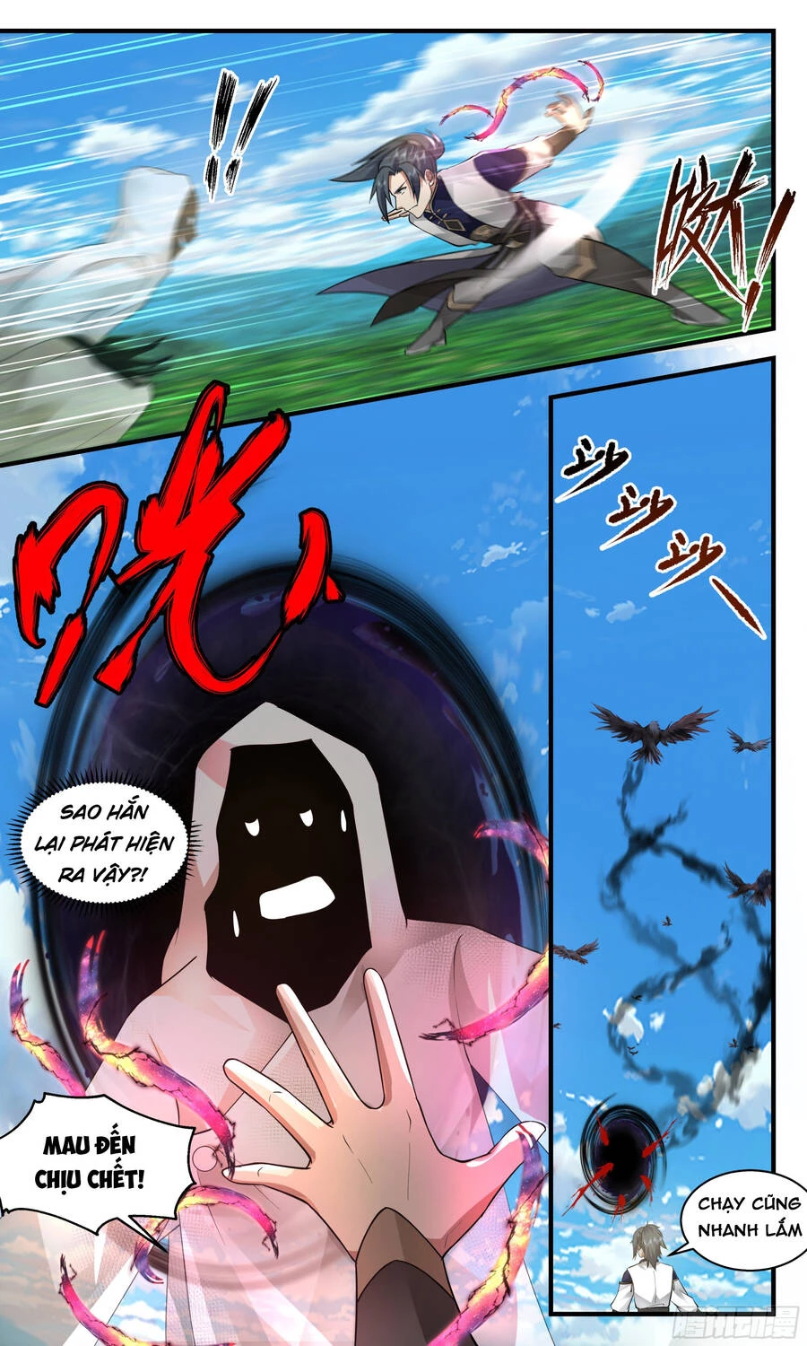 Võ Luyện Đỉnh Phong Chapter 2371 - Trang 4